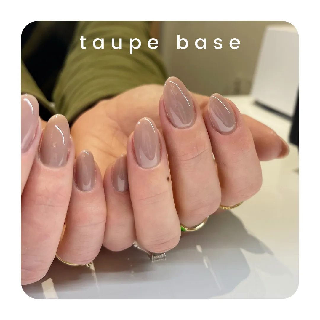 Taupe Base NTB-04