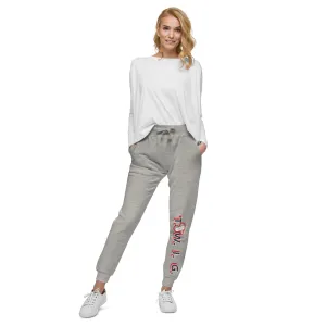 T.W.I.G. - John 1:1 Unisex Sweatpants (Fleece)